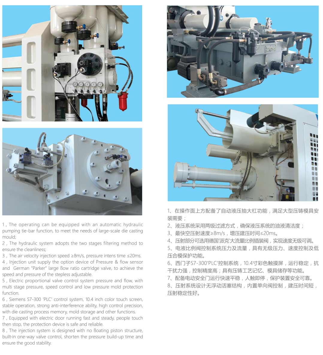 U乐样本-13